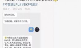 吃瓜爆料最新事件,神秘事件引发热议，真相究竟如何？