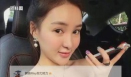 郭美美最新爆料,揭秘娱乐圈惊人内幕