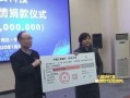 宁晋爆料新闻最新,揭秘事件背后惊人真相