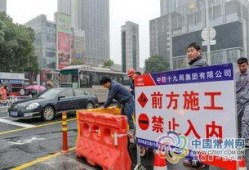 宣化南大街爆料案情最新,神秘事件引发警方紧急调查