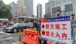 宣化南大街爆料案情最新,神秘事件引发警方紧急调查