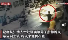 曲阳吃瓜最新事件爆料视频,最新爆料视频揭露惊人内幕