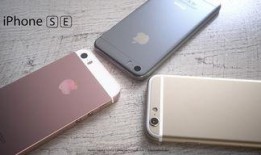 苹果手机最新版本爆料,颠覆性创新与极致体验大揭秘