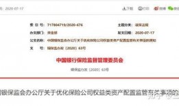 清远三防最新爆料信息网,揭秘关键信息与动态追踪