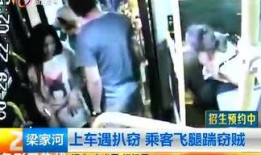 昆明搞笑爆料事件最新,一场意外引发的欢乐风暴
