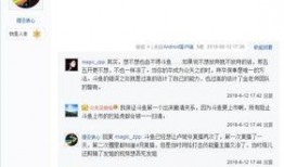 爆料黑料ax最新网站,黑料爆料背后的真相与影响