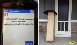 唐山快递小哥最新爆料,行业现状与个人感悟
