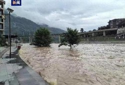 重庆洪水最新爆料,全力抗洪，守护家园安全