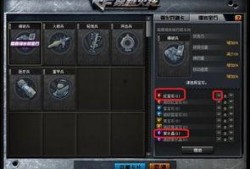 cf2024最新爆料,揭秘全新爆料背后的游戏变革与未来趋势