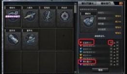 cf2024最新爆料,揭秘全新爆料背后的游戏变革与未来趋势