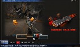 cf2024最新爆料,揭秘全新爆料背后的游戏变革与未来趋势