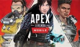 apex最新爆料商店,商店大揭秘，全新内容即将上线！