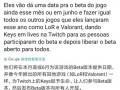 bubg最新爆料,揭秘娱乐圈最新动态与幕后真相