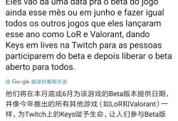 bubg最新爆料,揭秘娱乐圈最新动态与幕后真相
