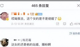 最新网民评论爆料,网民爆料揭示最新社会现象，引发网友热议！