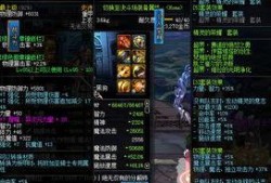 dnf最新韩服爆料,新职业、新副本、新活动来袭！