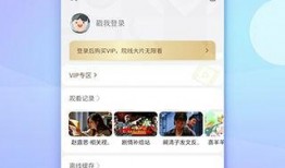 小万爆料视频大全最新版,揭秘娱乐圈幕后真相