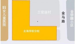 潍坊健康工厂爆料视频最新,最新爆料视频曝光惊人内幕