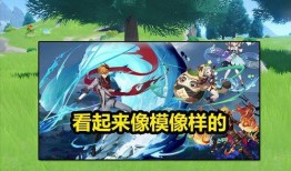 2.8卡池爆料复刻最新,复刻新角色，精彩阵容即将揭晓！