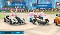 飞车爆料视频大全最新版,精彩瞬间尽收眼底