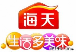 海天酱油 爆料视频最新,揭秘行业黑幕与真相