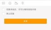 饶平新闻爆料网最新,聚焦最新热点，揭秘饶平本土新鲜事