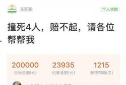 二八最新爆料新闻视频,揭秘视频背后的惊人真相