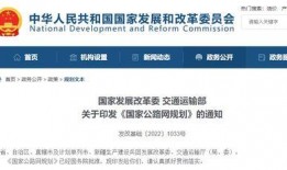 清远三防最新爆料信息网,揭秘关键信息与动态追踪