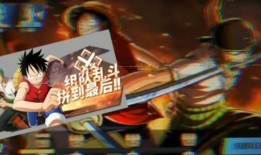 热血航线最新爆料典藏,典藏爆料揭秘，航向未知冒险的全新篇章