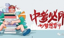 华润爆料最新消息今天新闻,今日新闻聚焦重大事件！”