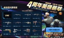 手游版本爆料大全最新游戏,爆料大全最新游戏亮点抢先看