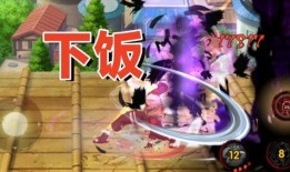 带土最新技能爆料是什么,神秘力量觉醒，忍者世界再掀风云