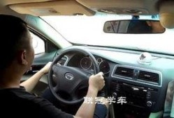 学车爆料视频大全最新版,最新版揭秘驾校那些事儿