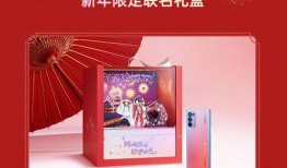 天官赐福最新联名爆料,神秘势力崛起，命运交织再掀风云！