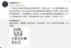 吃瓜最新事件爆料合肥,揭秘近期热门事件幕后真相