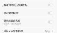 手机最新消息爆料软件,功能全面，实时掌握行业动态