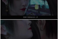 美杜莎的忧郁的最新爆料,神秘幕后黑手浮出水面
