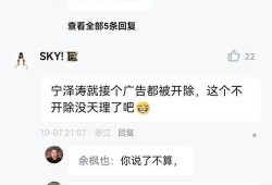 秦海洋最新爆料,揭秘娱乐圈惊人内幕