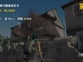 吃鸡ss 19最新爆料,神秘武器登场，战场格局再起风云
