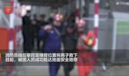 商丘最新爆料事件视频,视频揭露惊人真相，事件背后有何隐情？