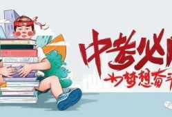 白溪热点爆料最新消息,最新动态揭秘，一探究竟！