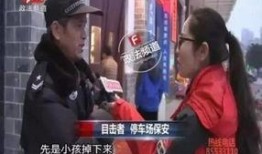 长沙最新爆料事件,揭秘事件背后惊人真相