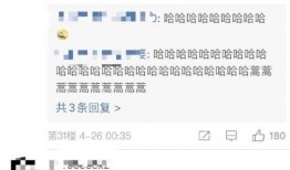 卓伟爆料杨紫最新消息,卓伟最新爆料揭秘