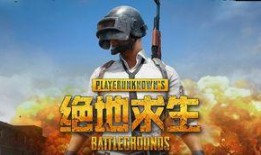 吃鸡ss 19最新爆料,神秘武器登场，战场格局再起风云
