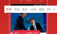 幺哥最新爆料视频,揭秘娱乐圈惊人内幕！