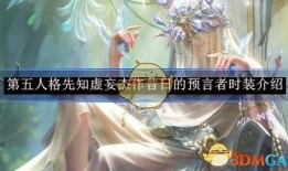 虚妄杰作最新爆料贴吧,揭秘神秘事件背后的惊人真相！