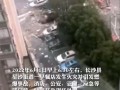长沙最新爆料事件,揭秘事件背后惊人真相