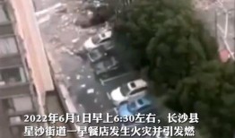 长沙最新爆料事件,揭秘事件背后惊人真相