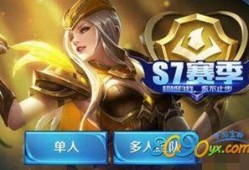 圆梦之星s7赛季爆料最新,全新爆料，揭秘新赛季精彩看点